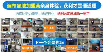 【浙江紹興做清洗家電服務有錢賺嗎,家電怎么深度清洗?】-