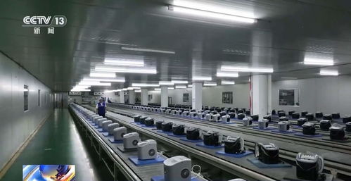 大家電到小神器 中國家電為何全球圈粉