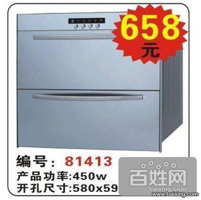 開封油煙機批發(fā)廠家信息及選購指南