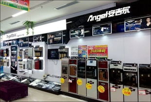 圍場海達電器3.18品牌比價日 家用電器優惠盛宴